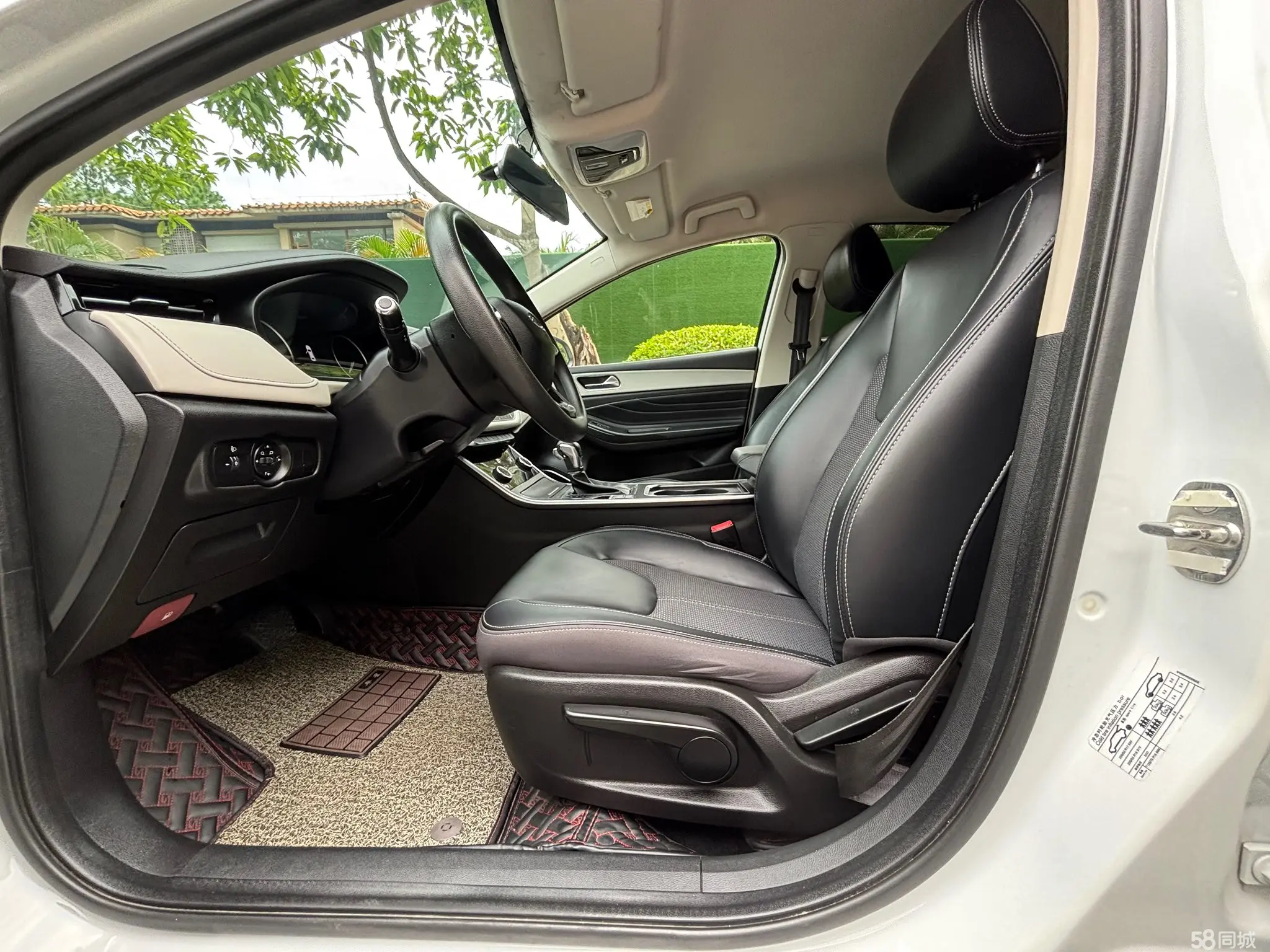 Chery Arrizo GX 2019 car image #4