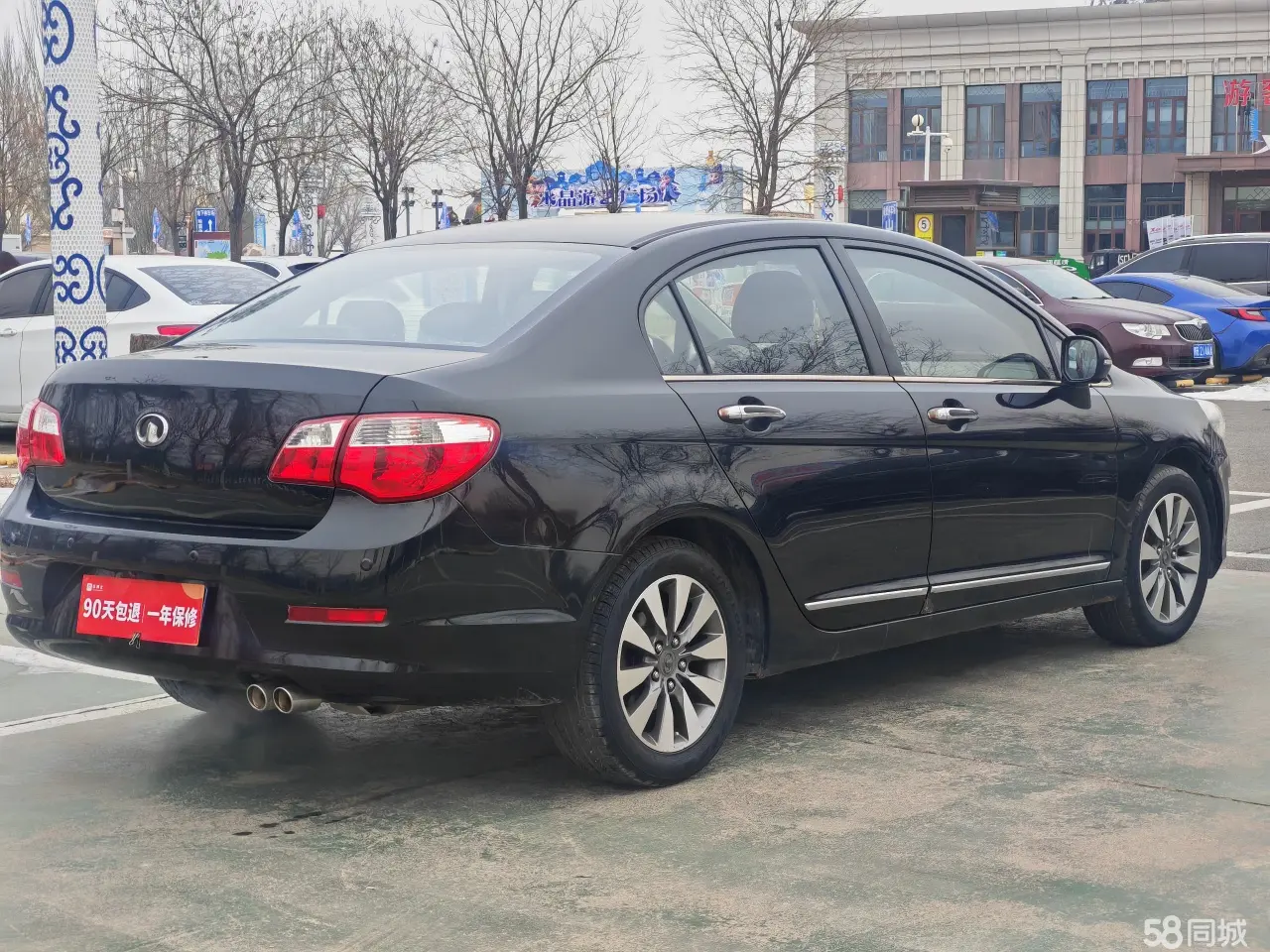 Great Wall C50 2013 صورة سيارة #4