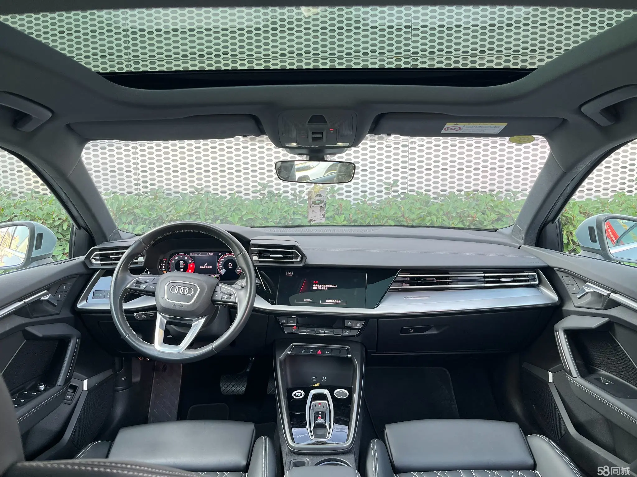 Audi A3 2024 car image #4