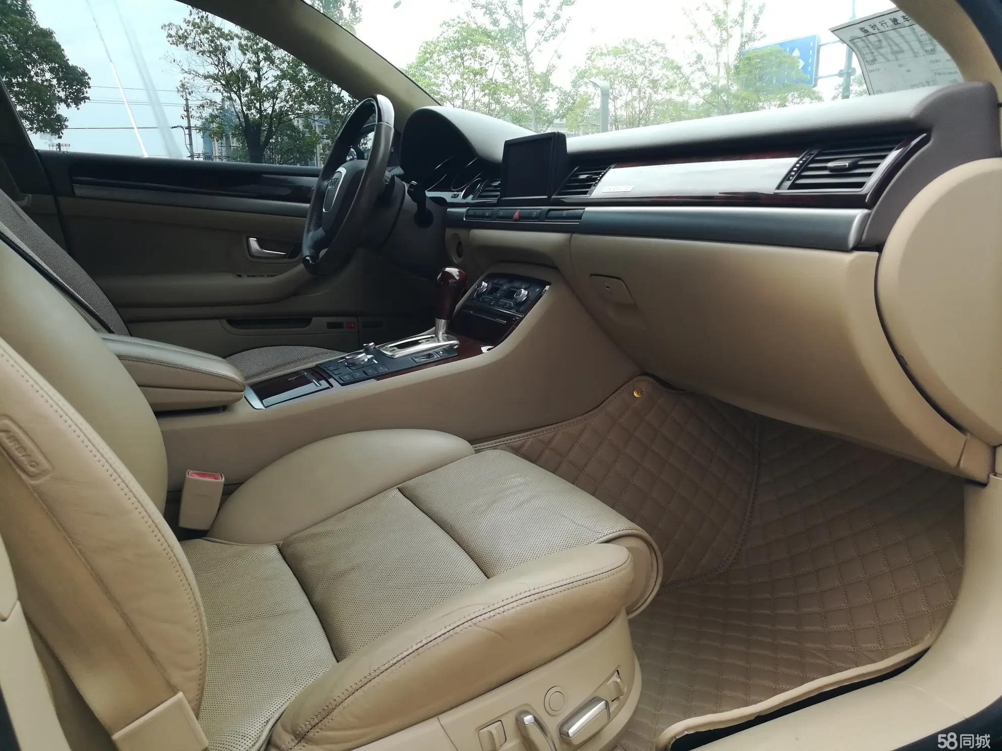 Audi A8 2006 car image #4