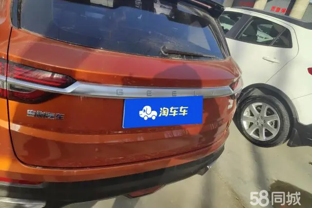 GEELY Coolray 2019 #4 GEELY Coolray 2019 immagine di auto #4