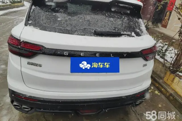 GEELY Coolray 2022 #4 GEELY Coolray 2022 car image #4