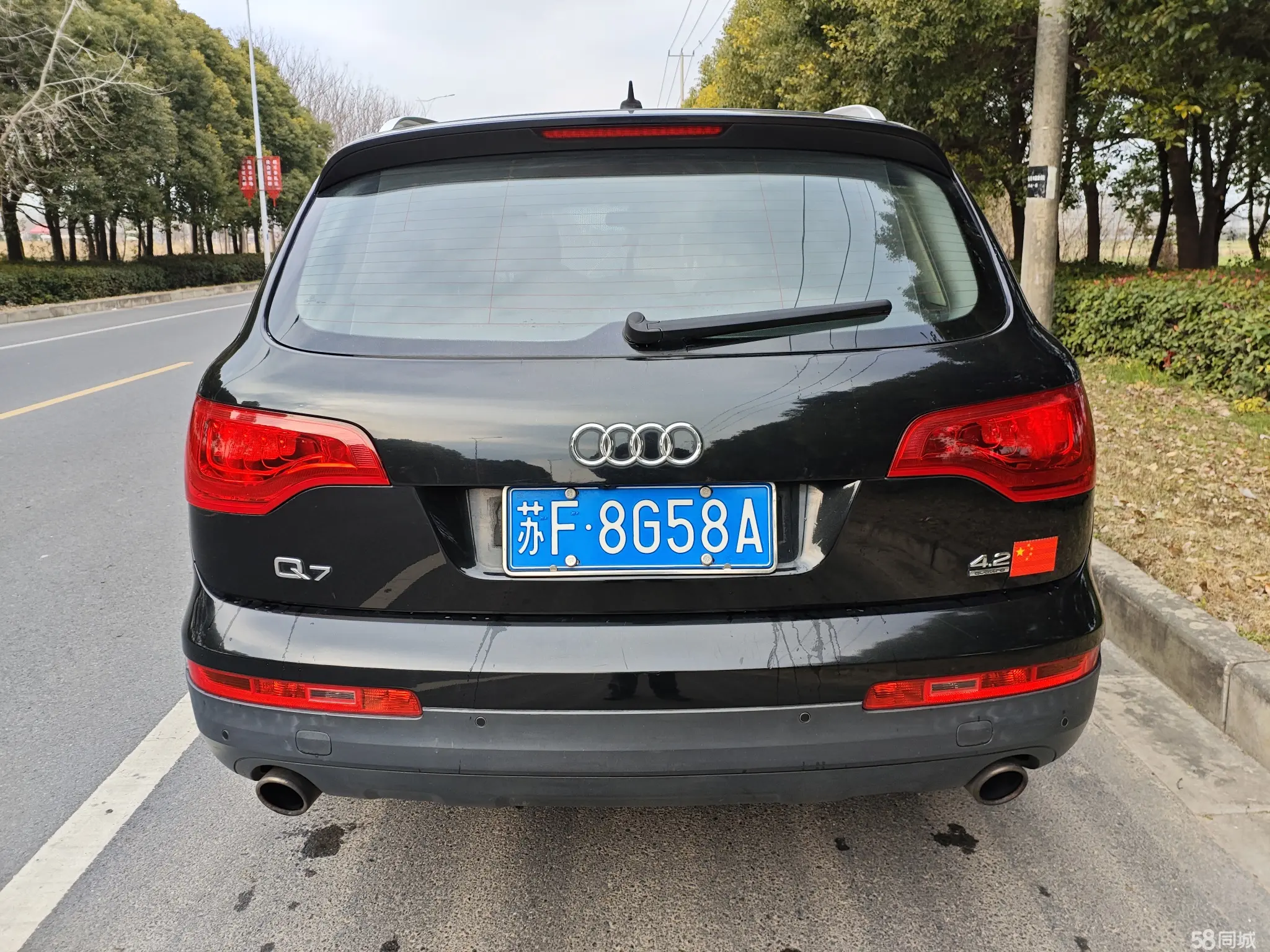 Audi Q7 2007 car image #4