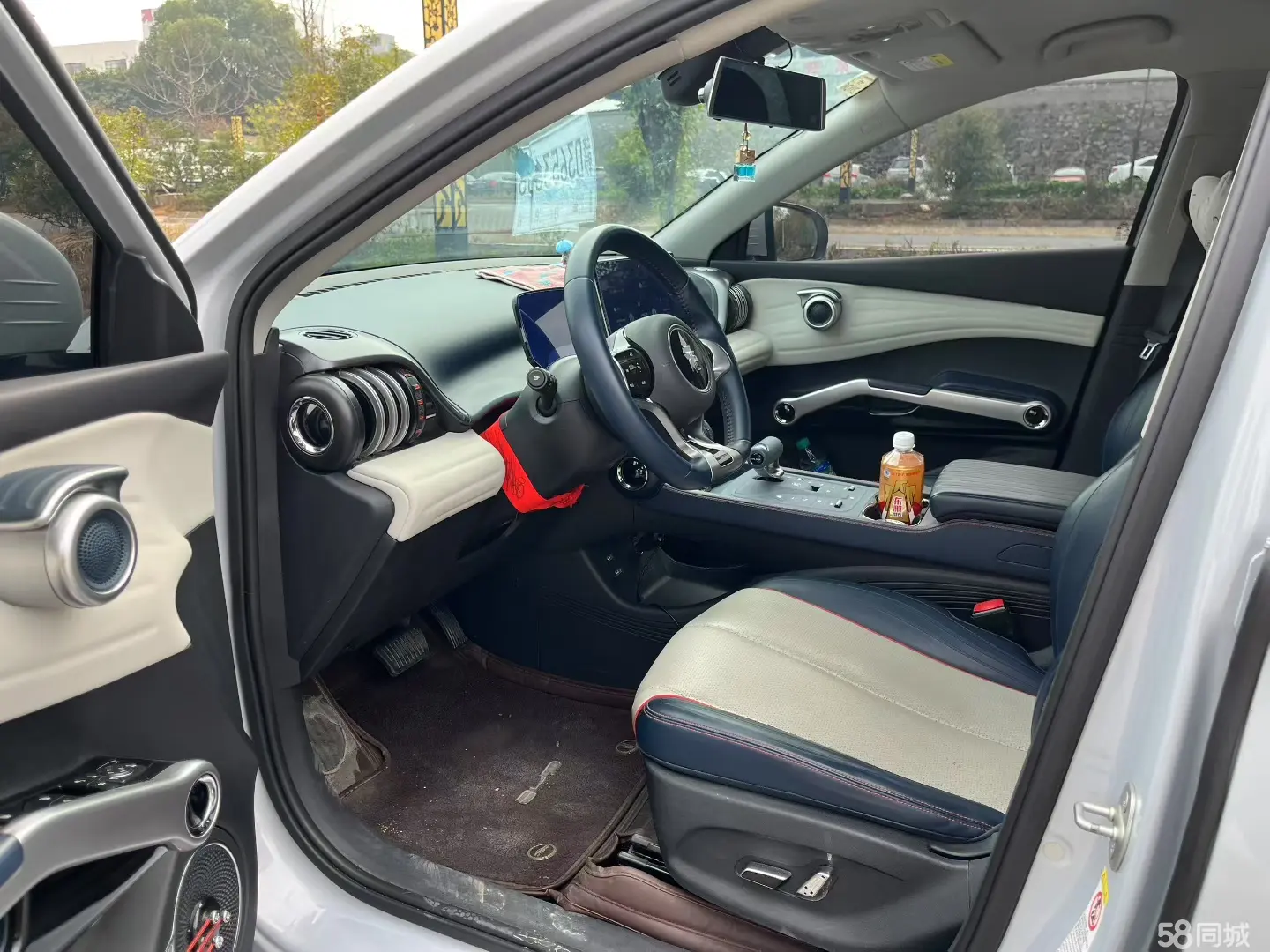 BYD Yuan Plus 2023 #4 BYD Yuan Plus 2023 car image #4