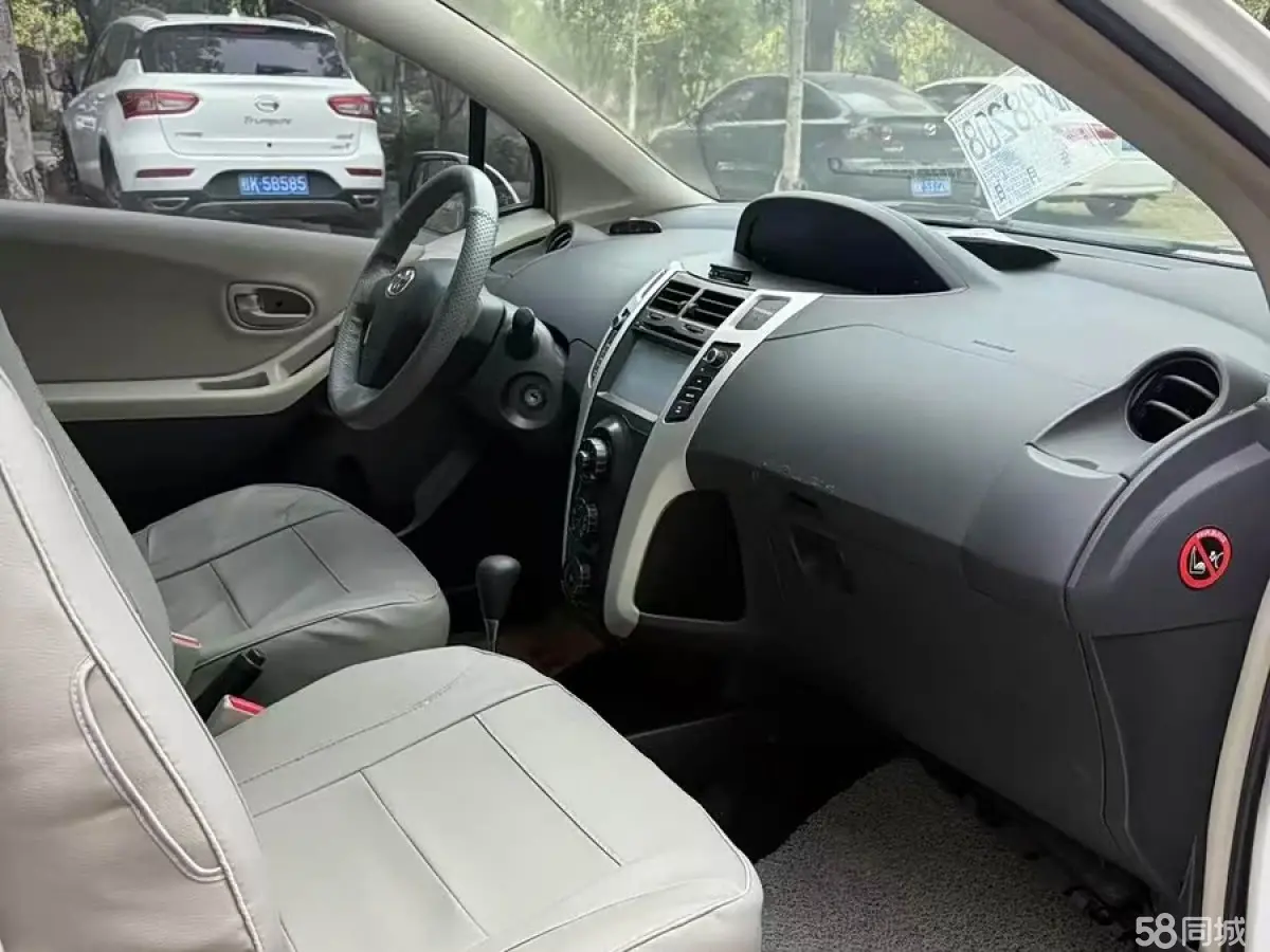 Toyota Yaris 2013 #4 Toyota Yaris 2013 car image #4