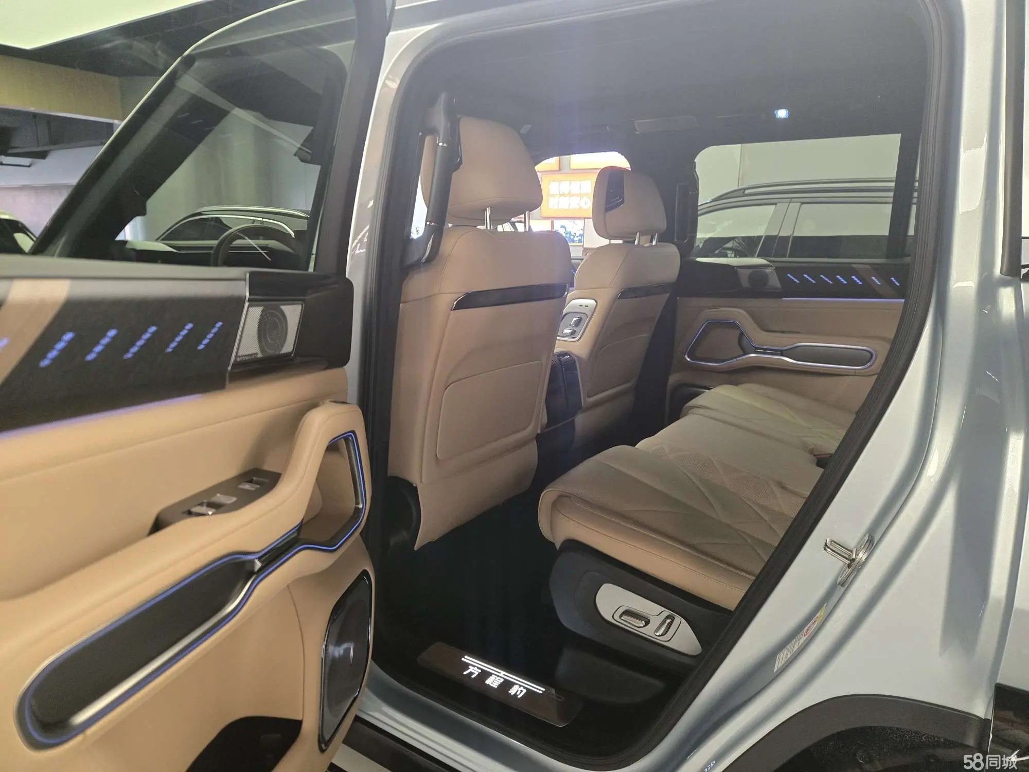 FangChengBao Leopard 8 2024 car image #4