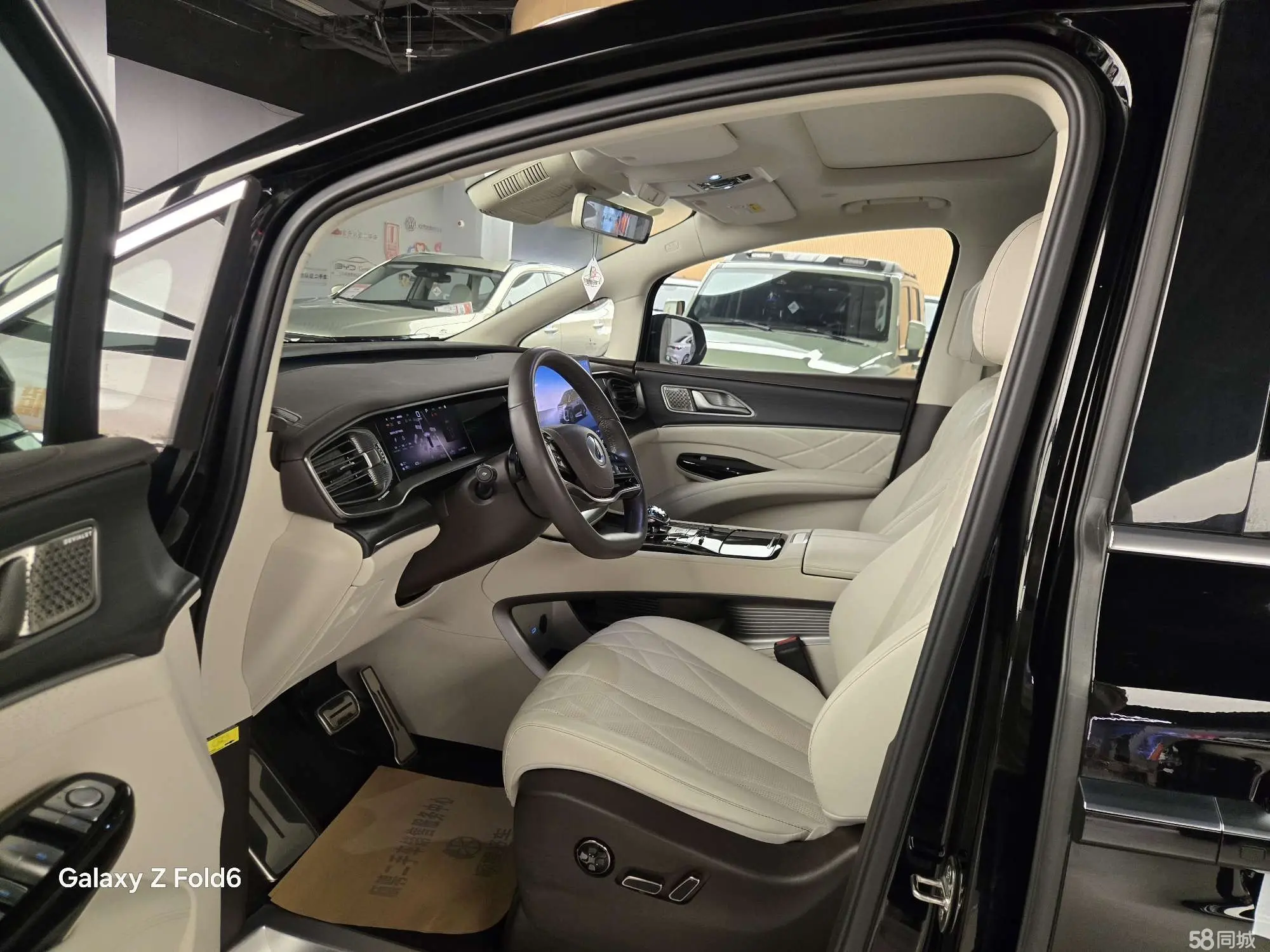 Denza D9 2024 imagem de carro #4