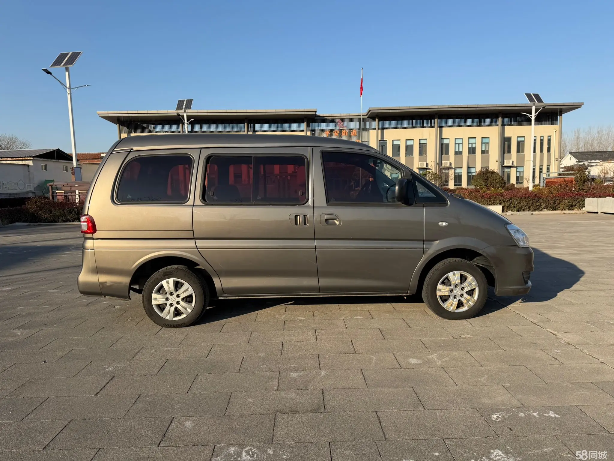 Forthing Lingzhi 2018 car image #4