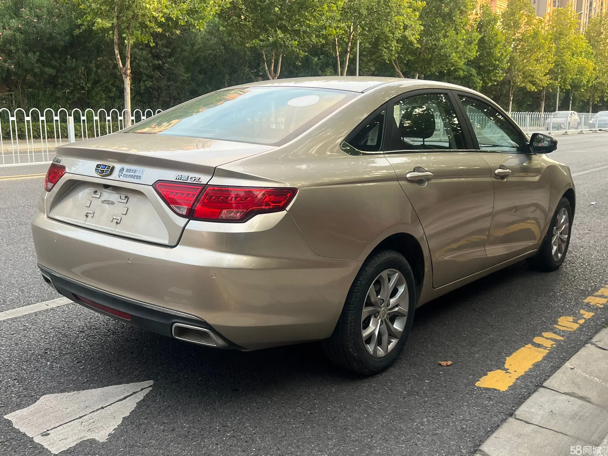 GEELY Emgrand GL 2017 изображение автомобиля #4