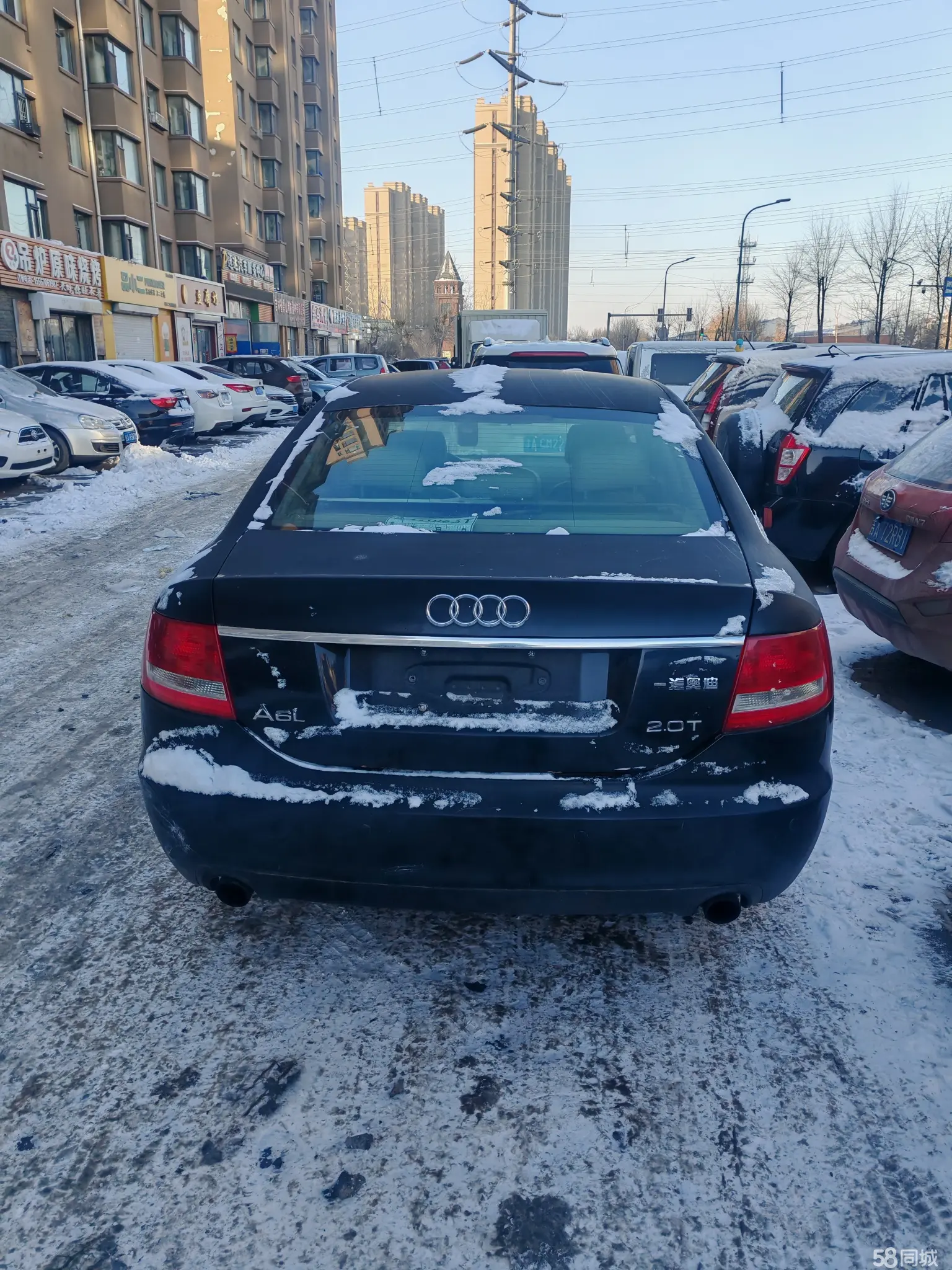 Audi A6L 2005 imagem de carro #4