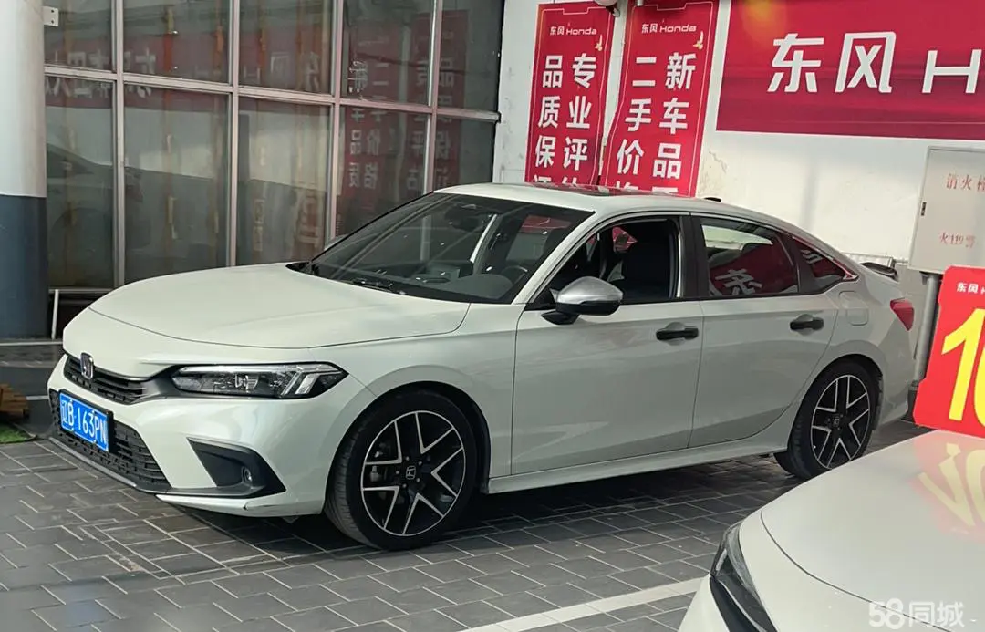 Honda Civic 2022 car image #4