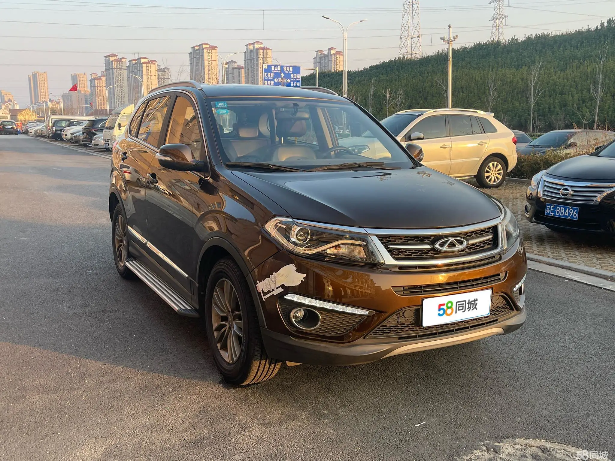 Chery Tiggo 5 2016 immagine di auto #4