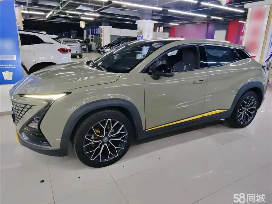 Changan UNI-T 2021 #4 Changan UNI-T 2021 car image #4