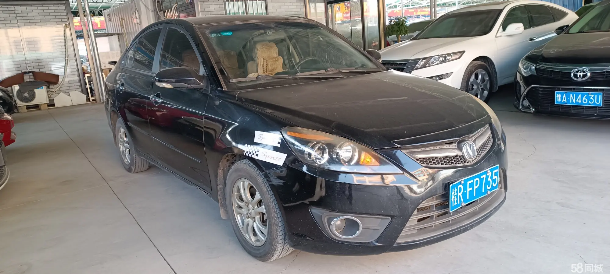 Changan Alsvin 2012 car image #4