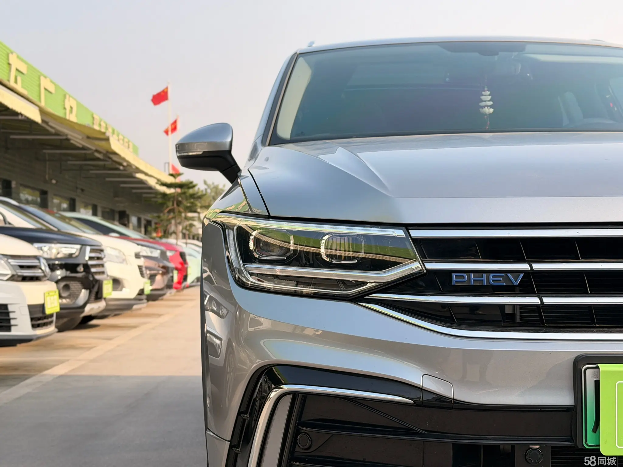 Volkswagen Tiguan L New Energy 2023 car image #4