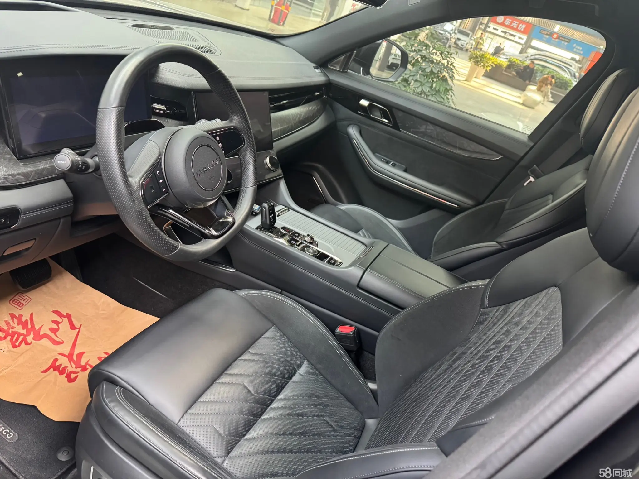 Lynk & Co 09 2021 car image #4
