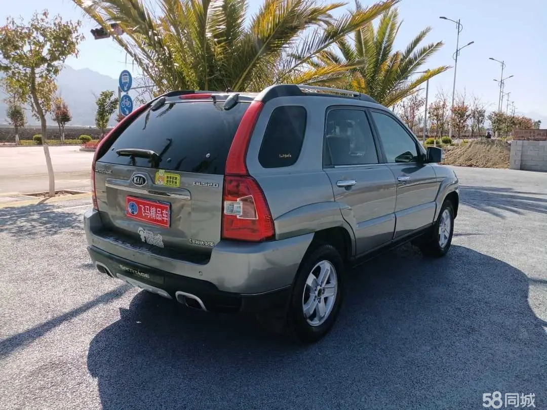 Kia Sportage 2010 car image #4