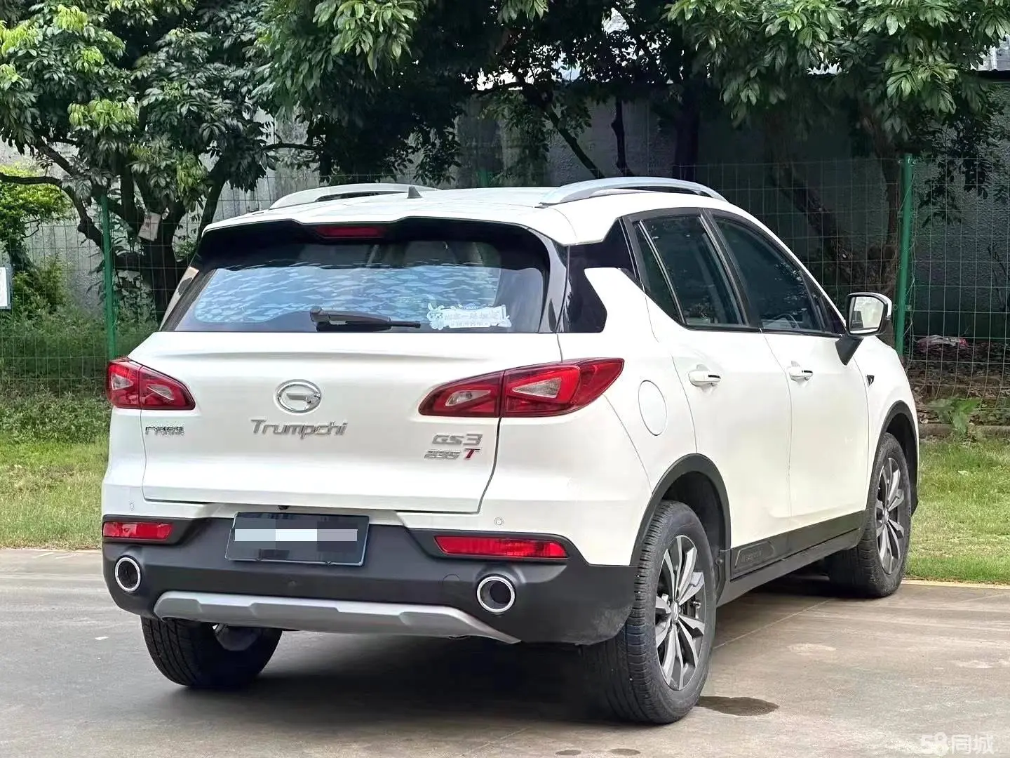 GAC Trumpchi GS3 2020 #4 GAC Trumpchi GS3 2020 car image #4
