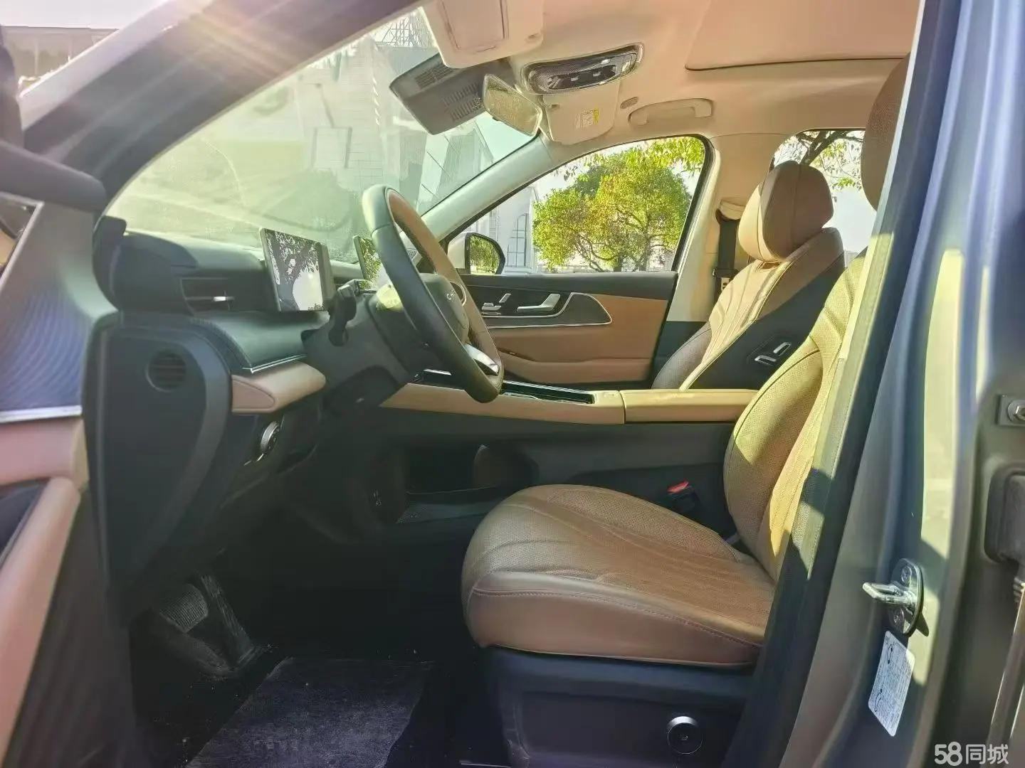 Chery Tiggo8L 2024 #4 Chery Tiggo8L 2024 car image #4