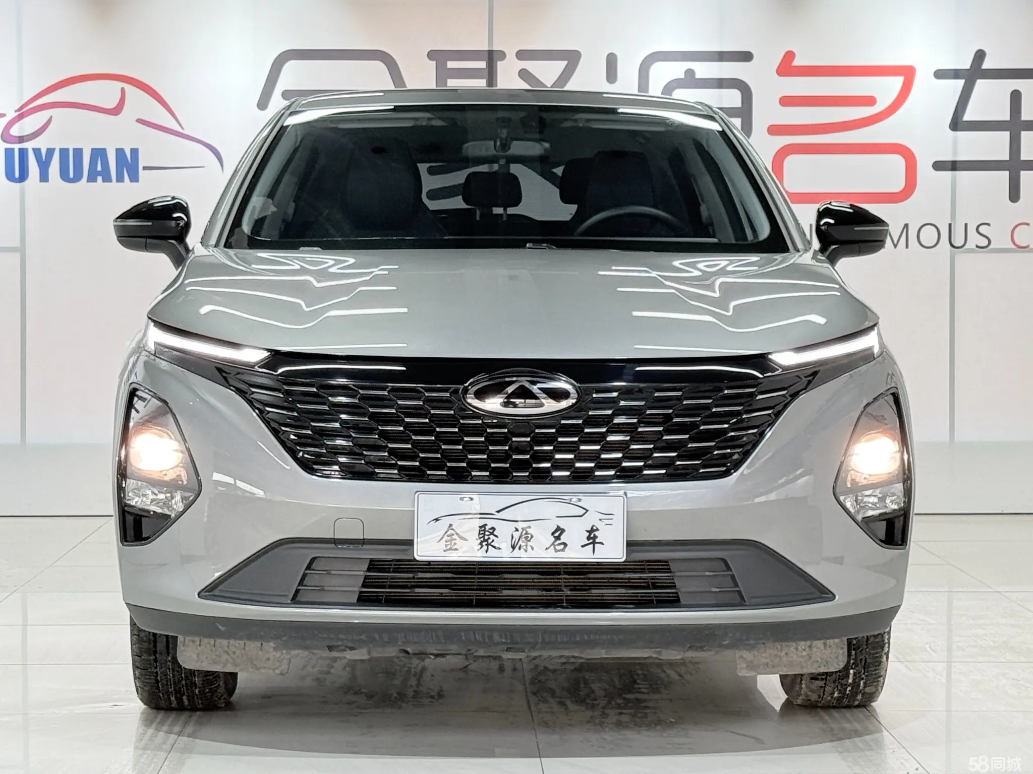Chery Tiggo 5x 2024 car image #4