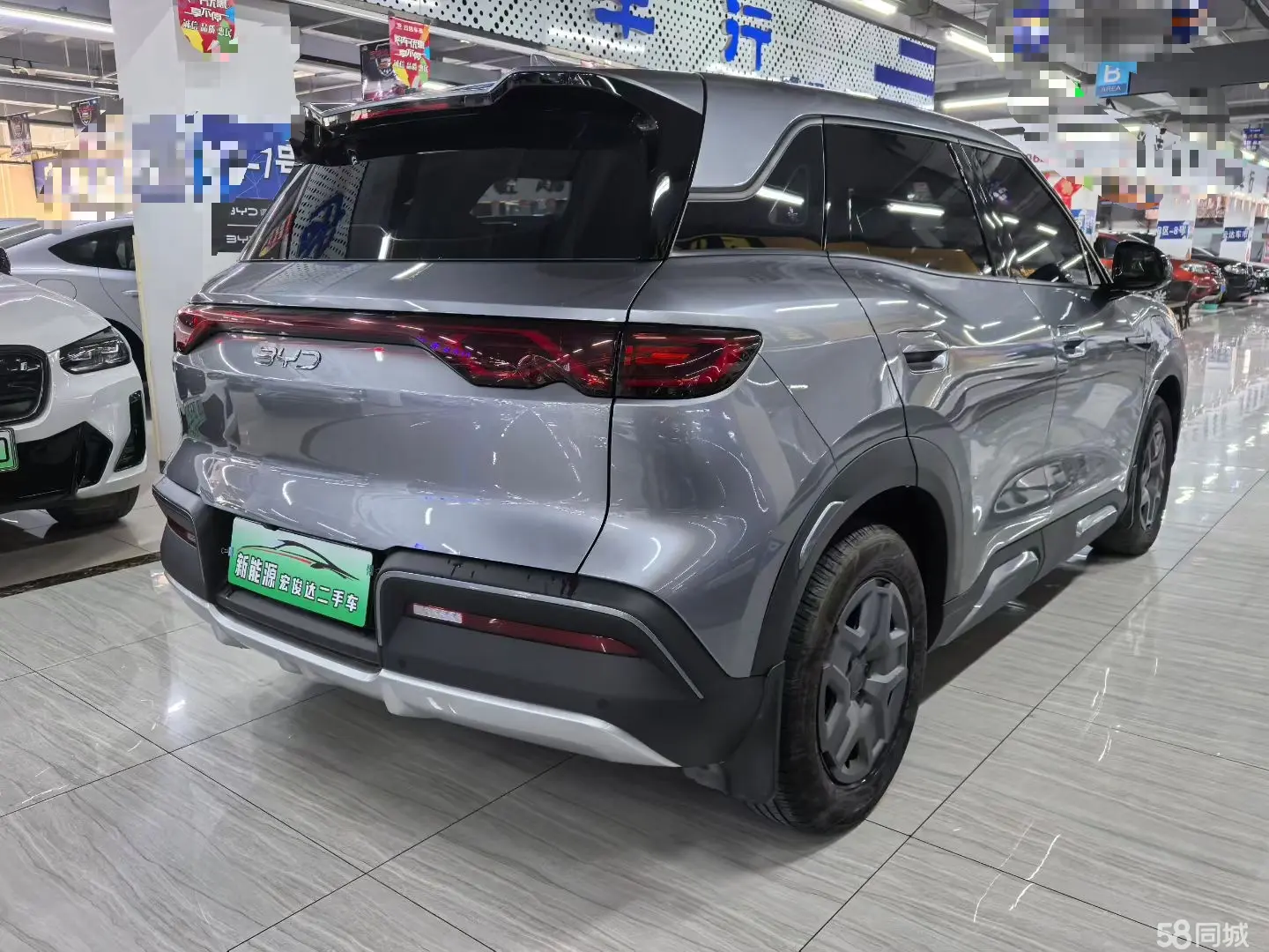 BYD YuanUP 2024 #4 BYD YuanUP 2024 car image #4