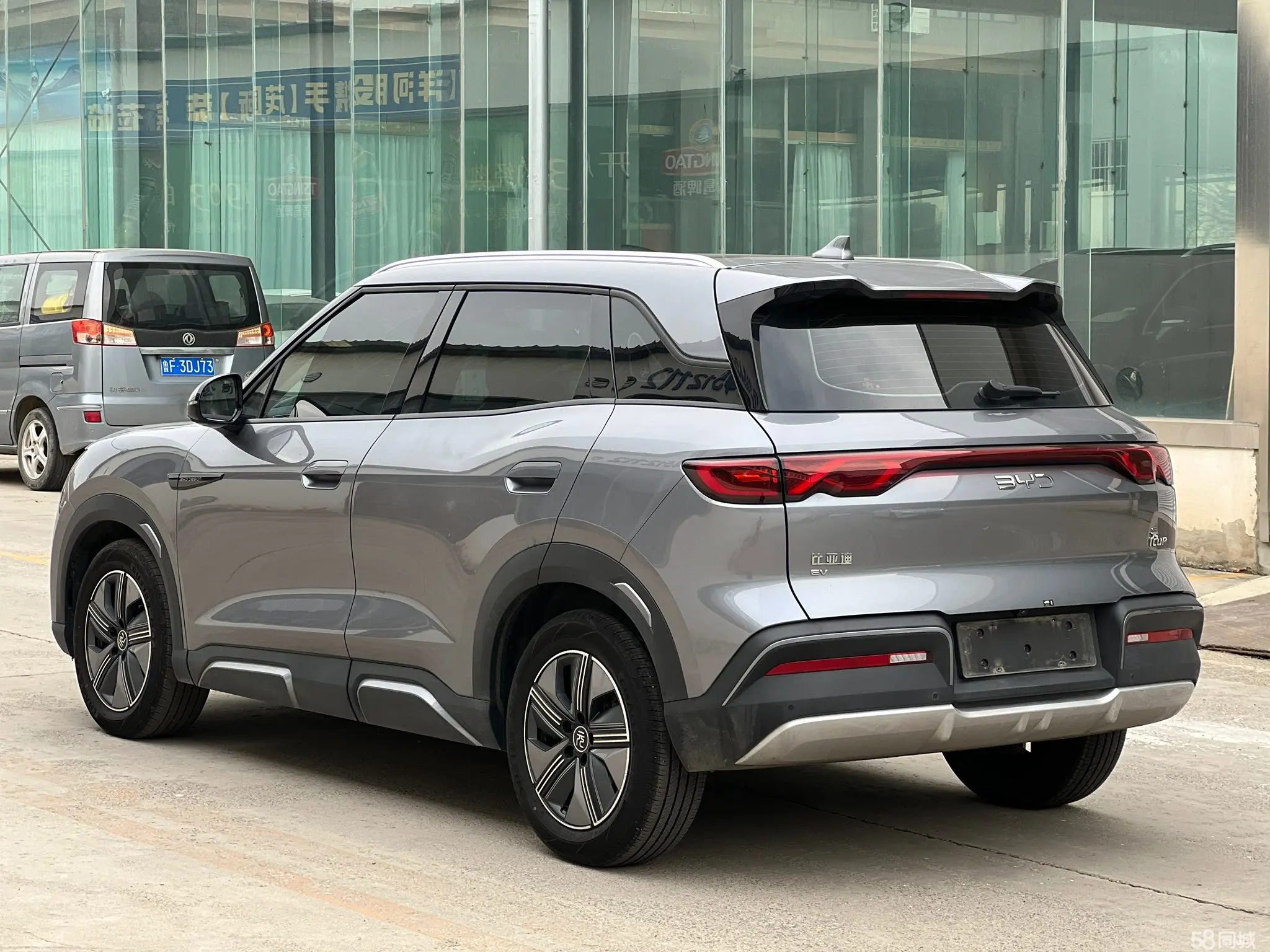 BYD YuanUP 2024 #4 BYD YuanUP 2024 immagine di auto #4