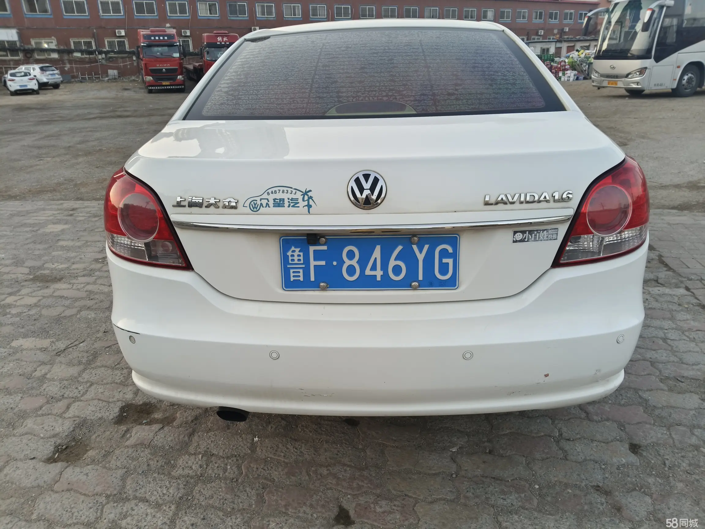 Volkswagen Lavida 2010 car image #4