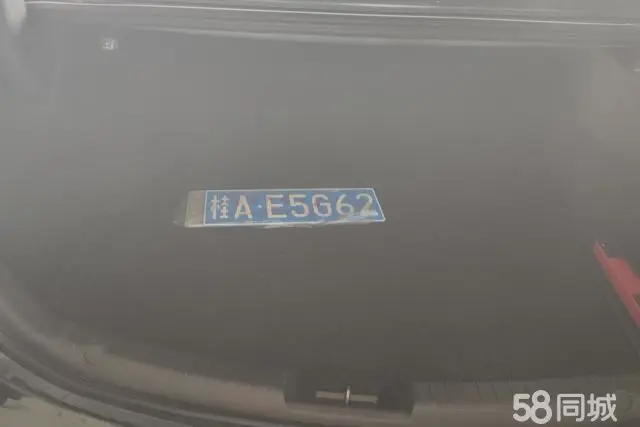 马自达 阿特兹 2020 汽车图片 #4