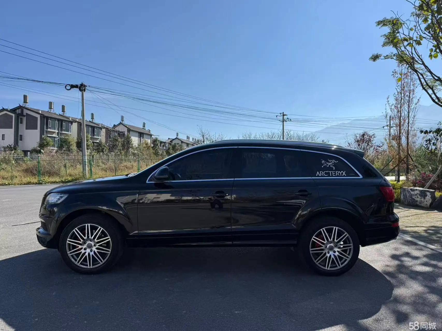 Audi Q7 2014 imagem de carro #4