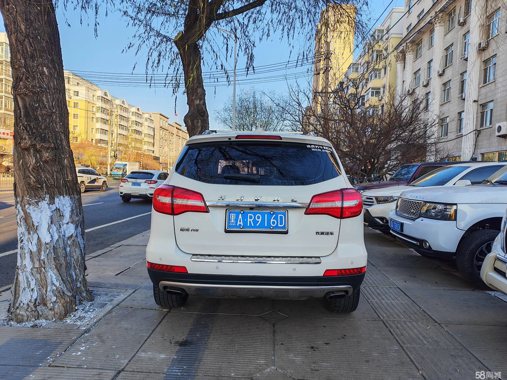 哈弗 哈弗H8 2015 汽车图片 #4