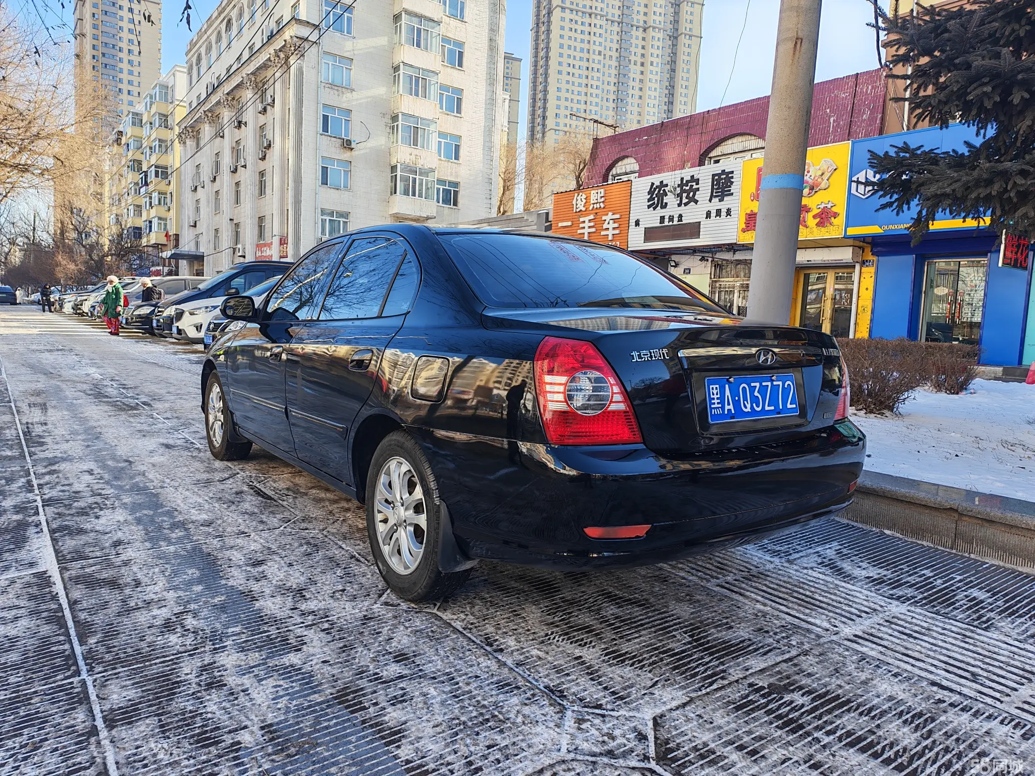 Hyundai Elantra 2009 car image #4