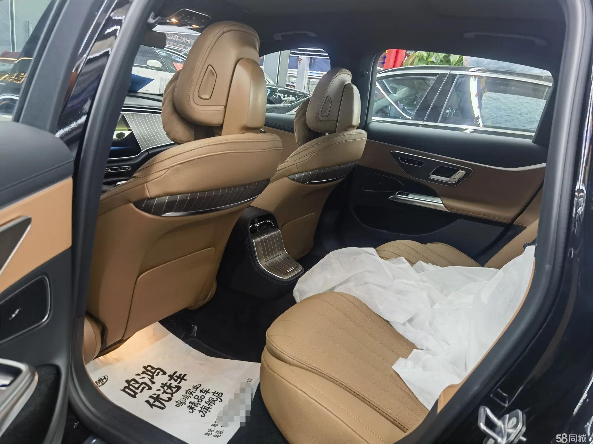 Mercedes-Benz E Class 2025 car image #4