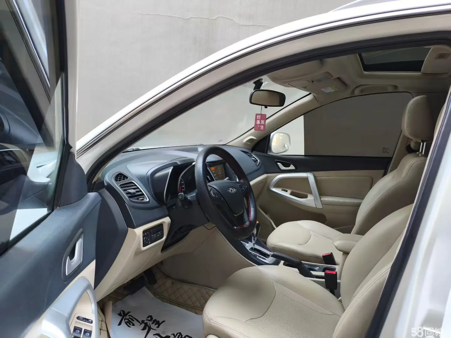 Chery Tiggo 5 2014 immagine di auto #4