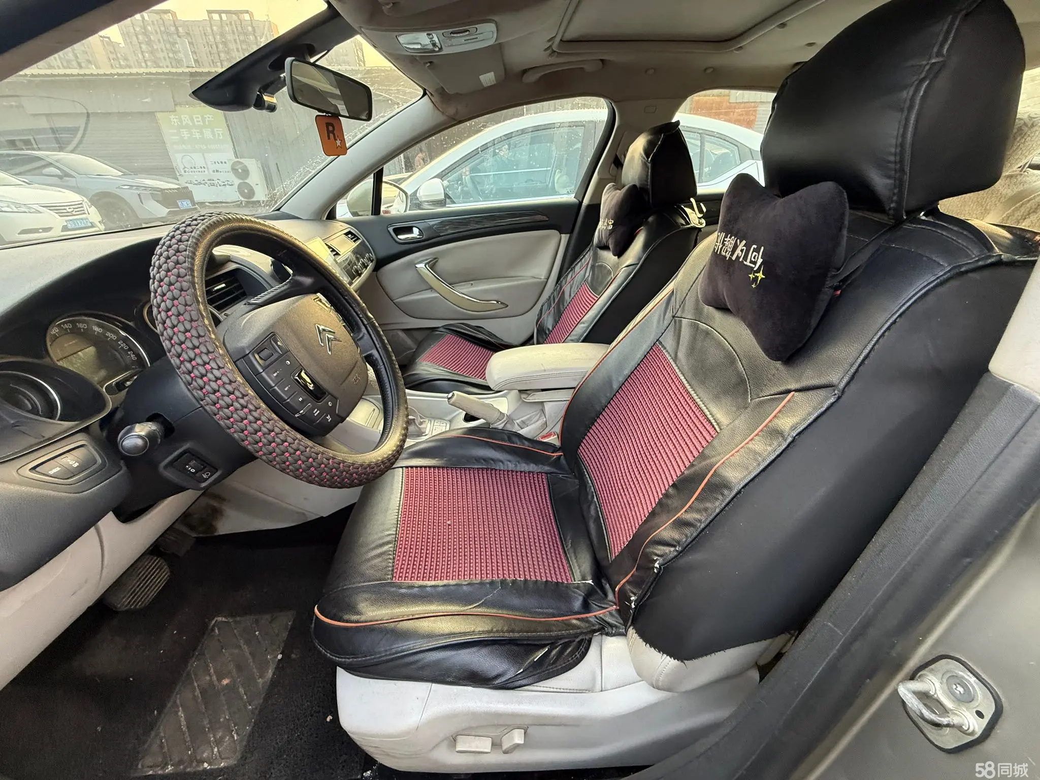 Citroen C5 2012 #4 Citroen C5 2012 car image #4