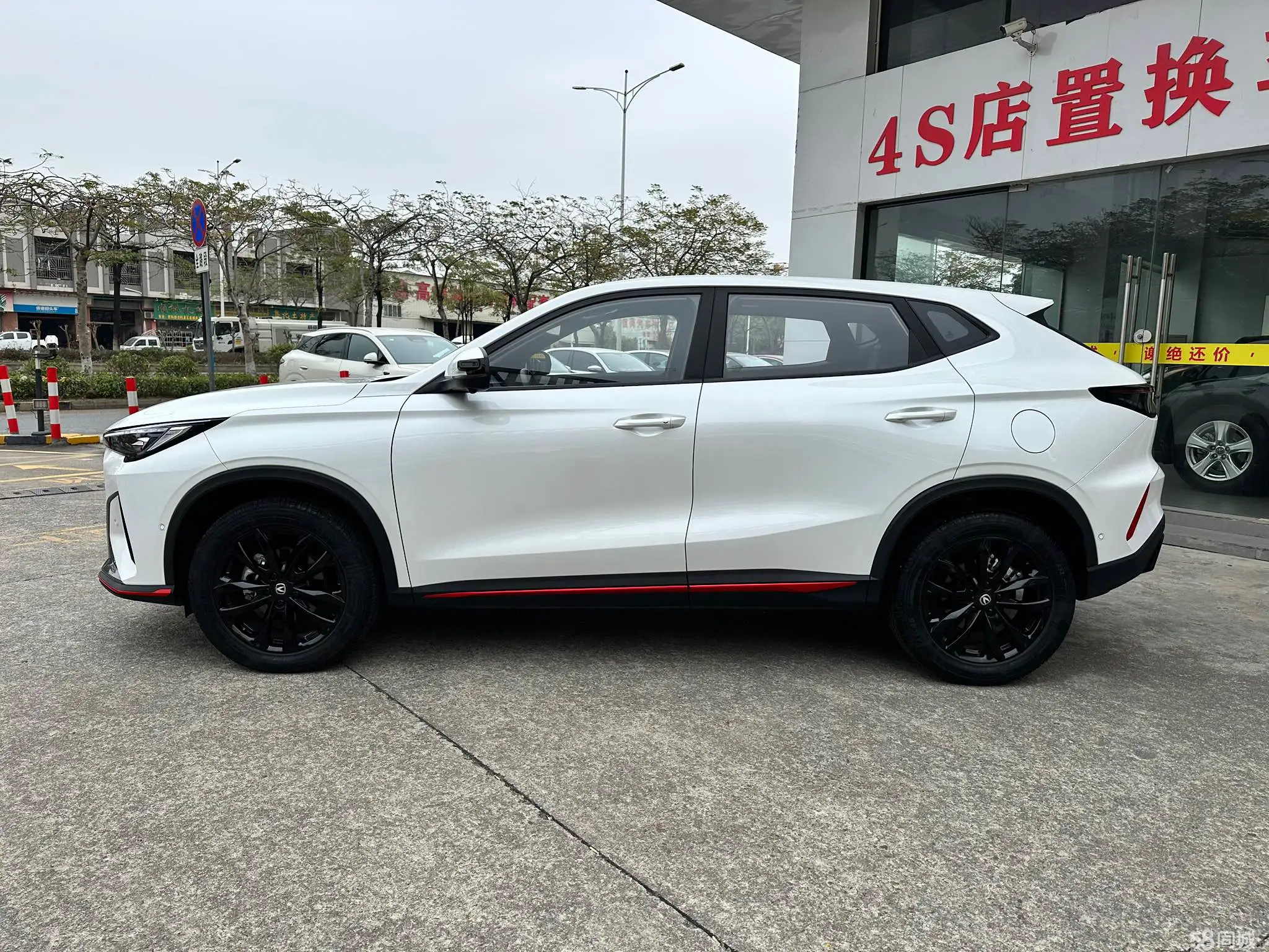 Changan X5 PLUS 2024 immagine di auto #4