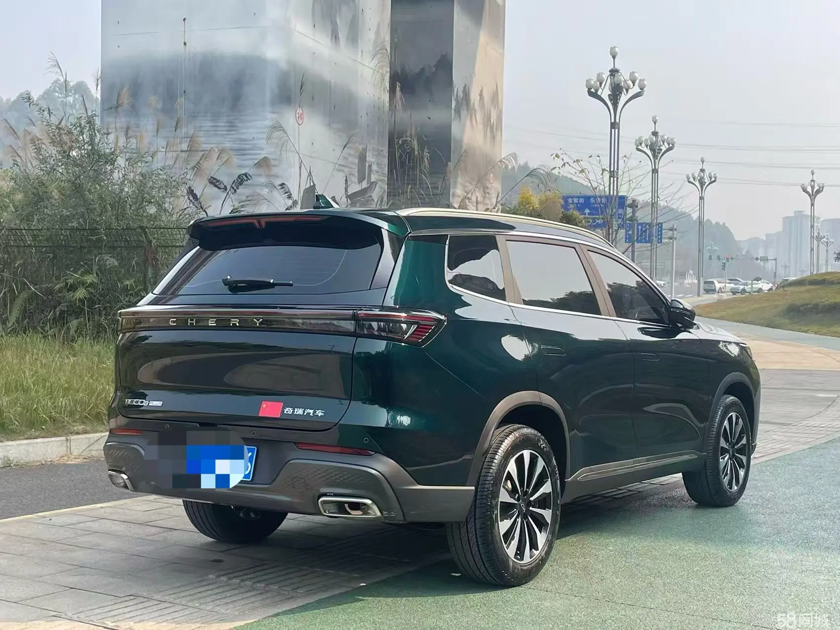 Chery Tiggo 8 Plus 2025 car image #4