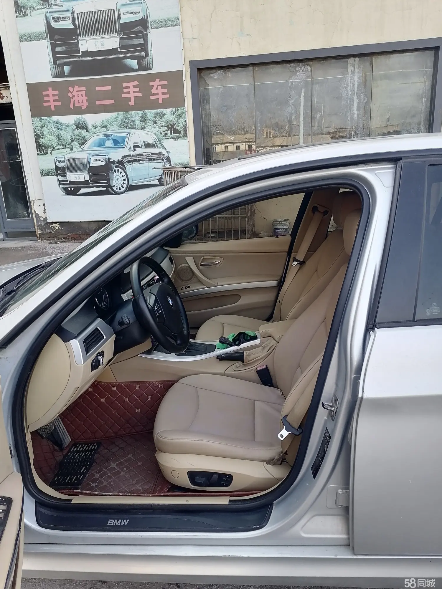 BMW 3 Series 2010 car image #4