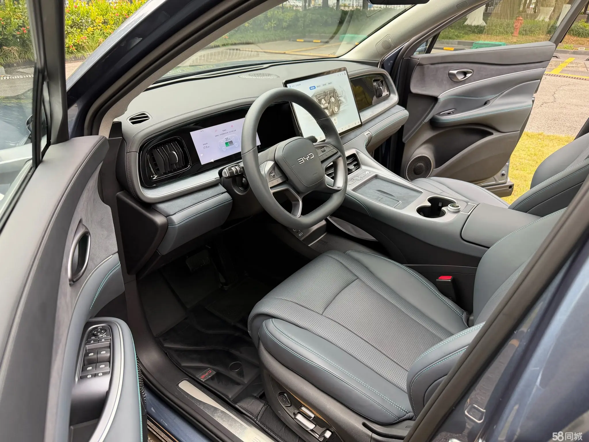 BYD Sea Lion 07 DM-i 2025 car image #4