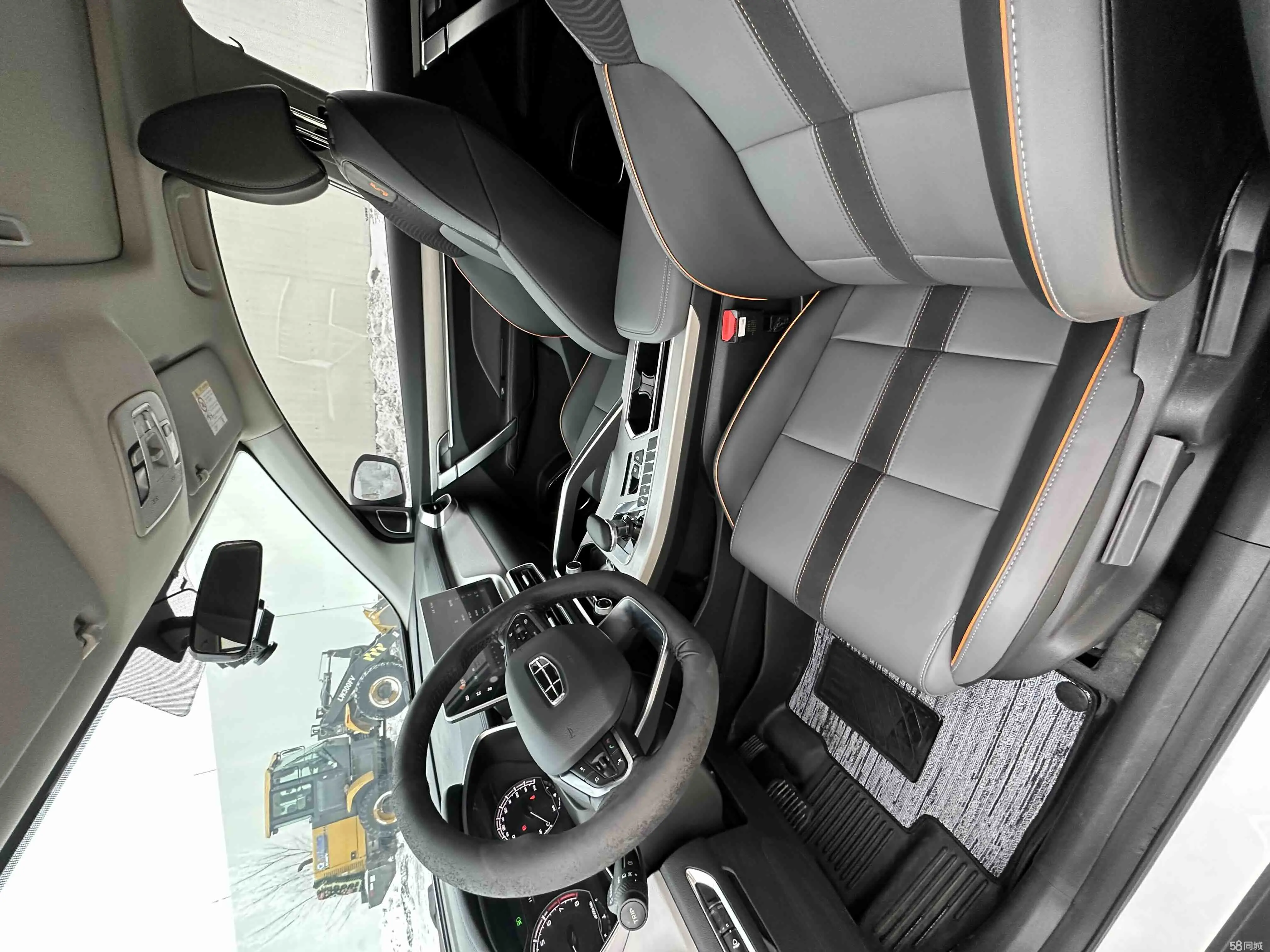 GEELY Coolray 2024 car image #4