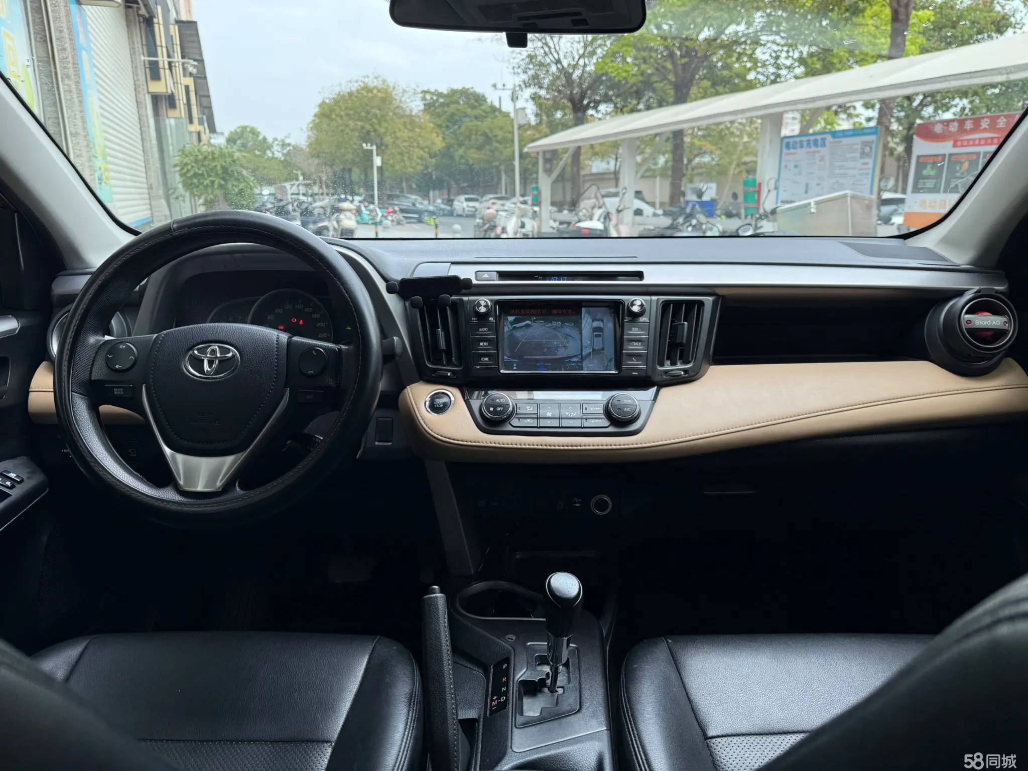 Toyota RAV4 2017 #4 Toyota RAV4 2017 car image #4