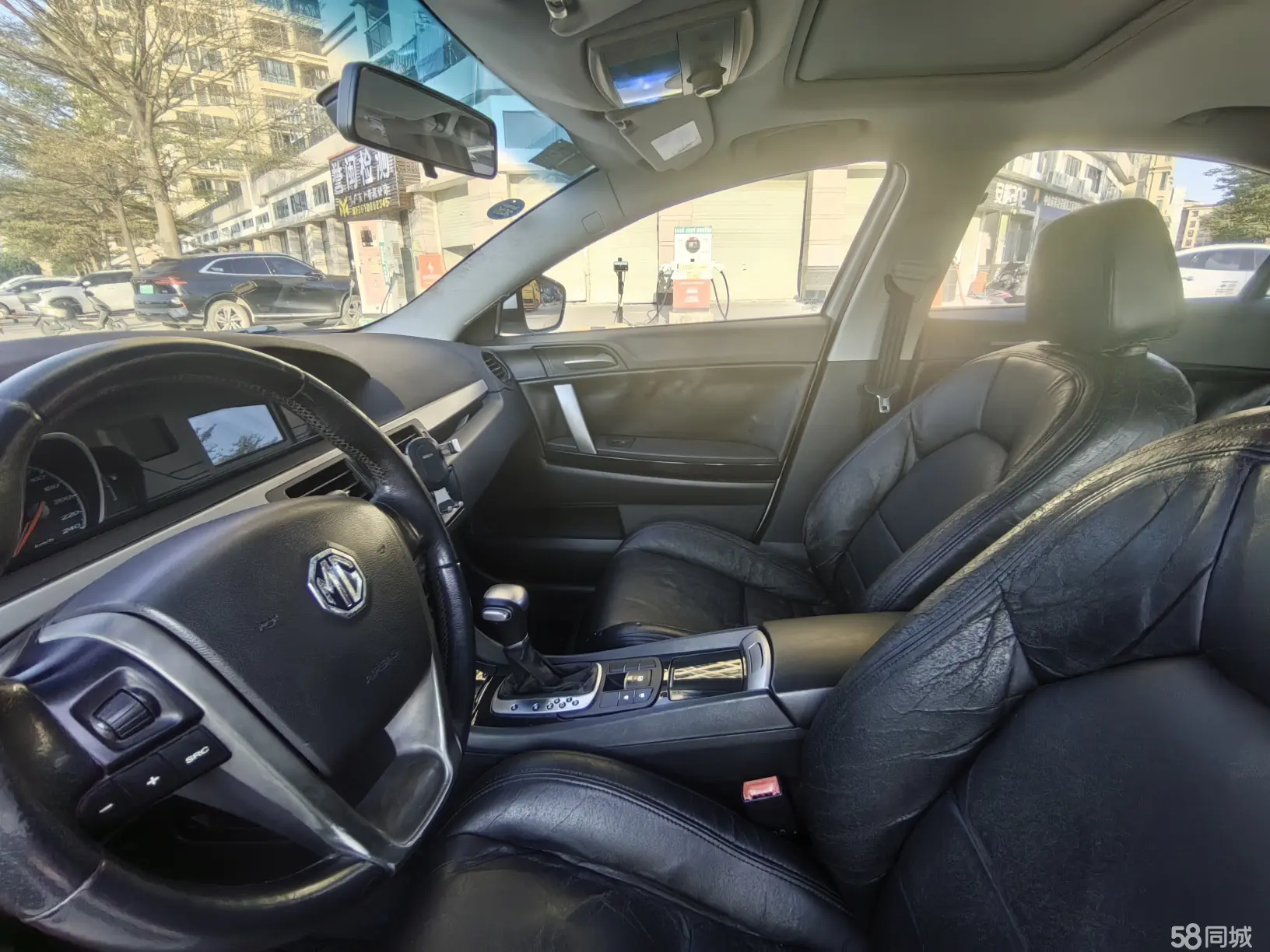 MG 6 2014 immagine di auto #4