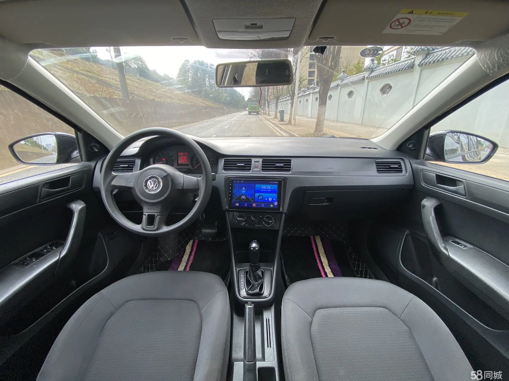 Santana 2015 car image #4