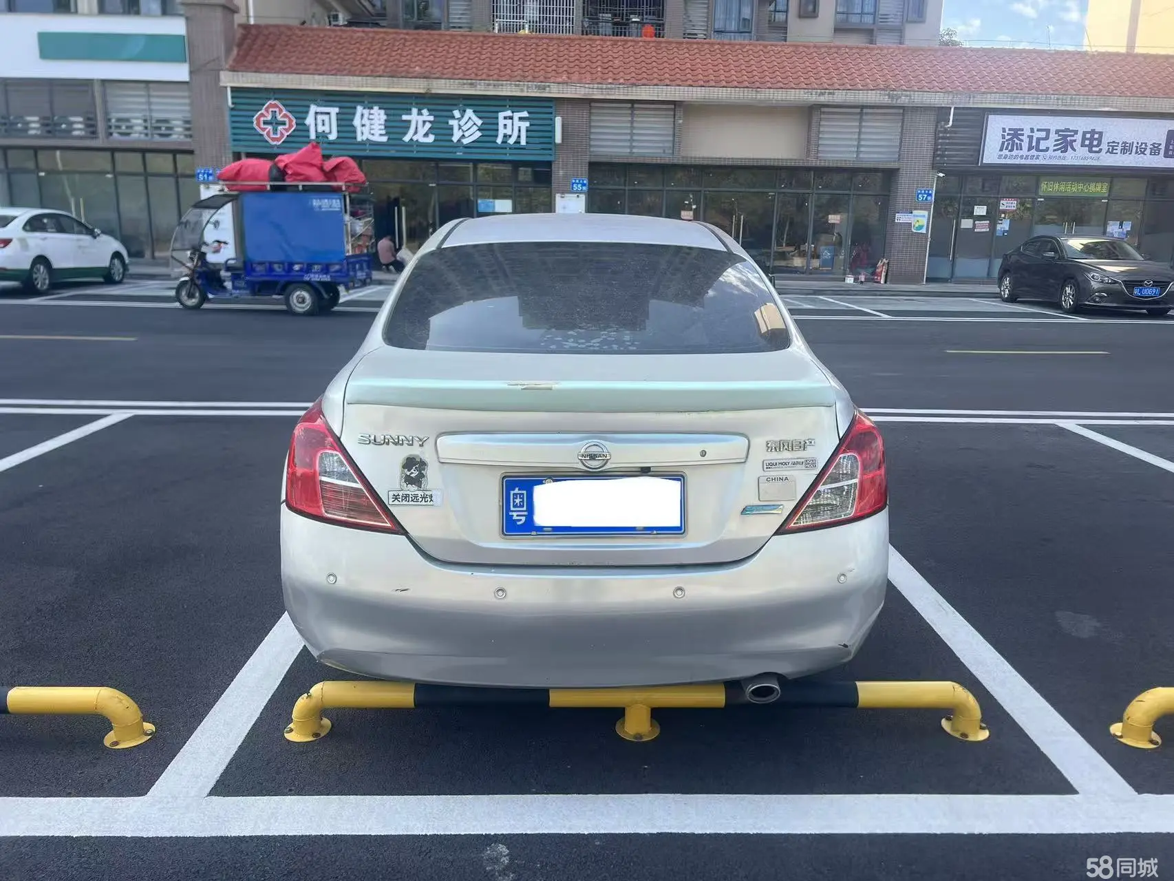 日产 阳光 2012 汽车图片 #4