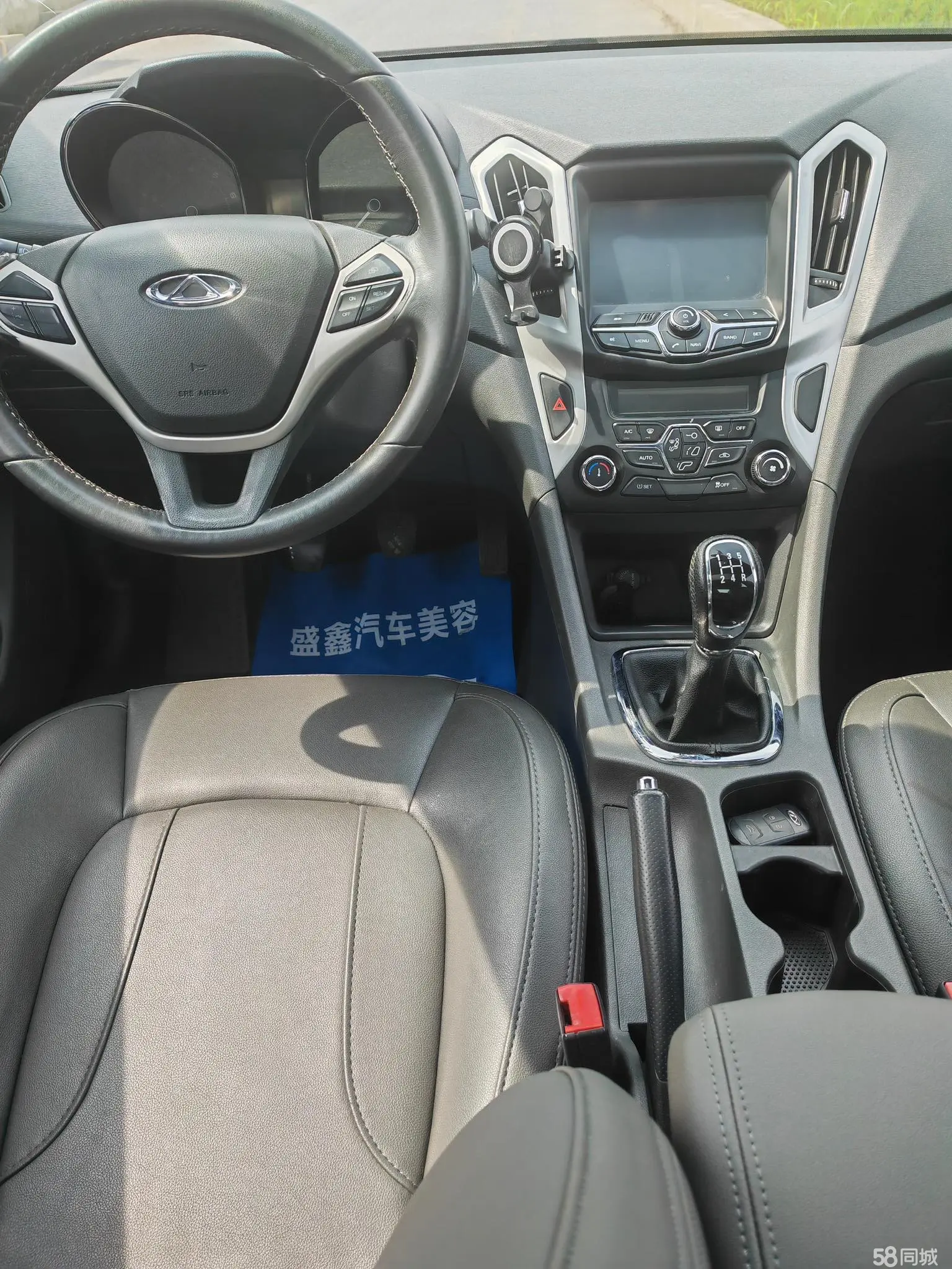Chery Arrizo 7 2015 #4 Chery Arrizo 7 2015 صورة سيارة #4