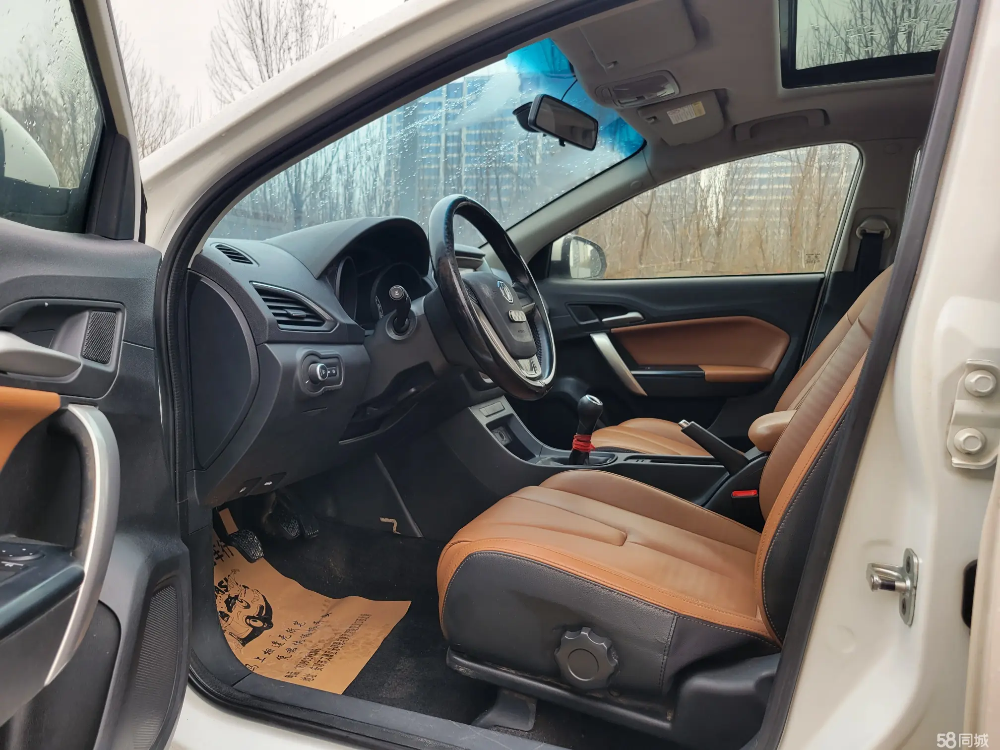 MG GT 2017 car image #4