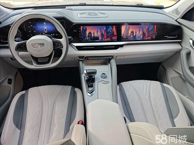 GEELY 2024 #4 GEELY 2024 car image #4