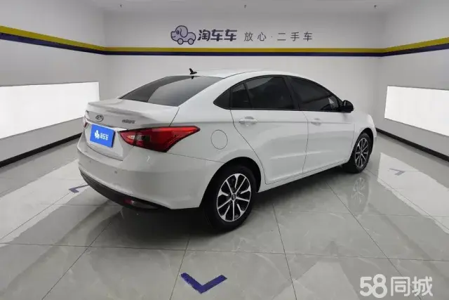 Chery Arrizo 5 2023 #4 Chery Arrizo 5 2023 car image #4