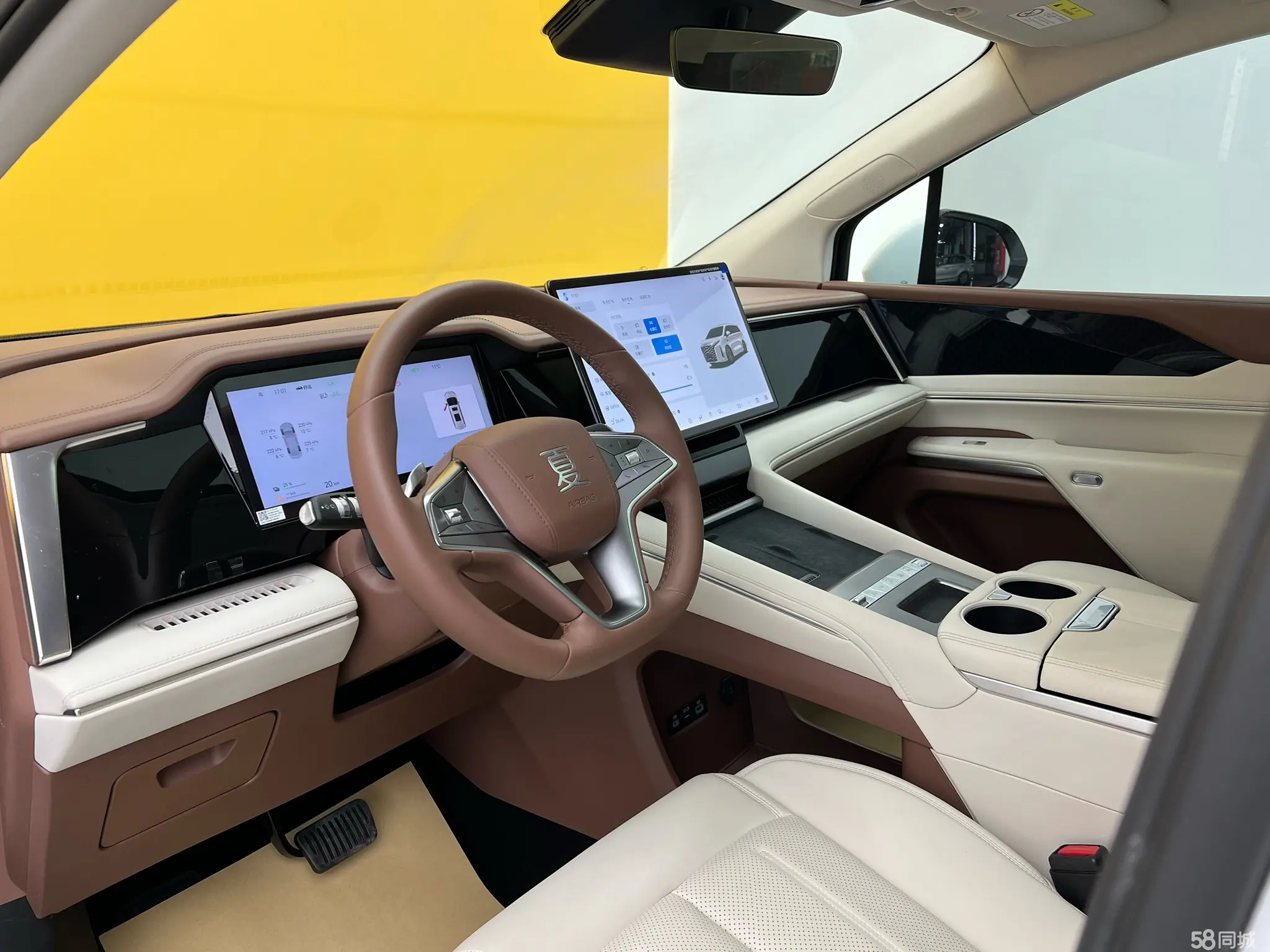 BYD Xia 2025 immagine di auto #4