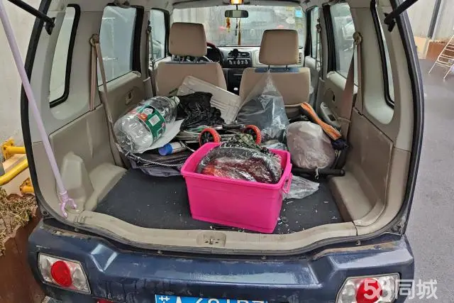 Suzuki Wagon R 2015 imagen de coche #4