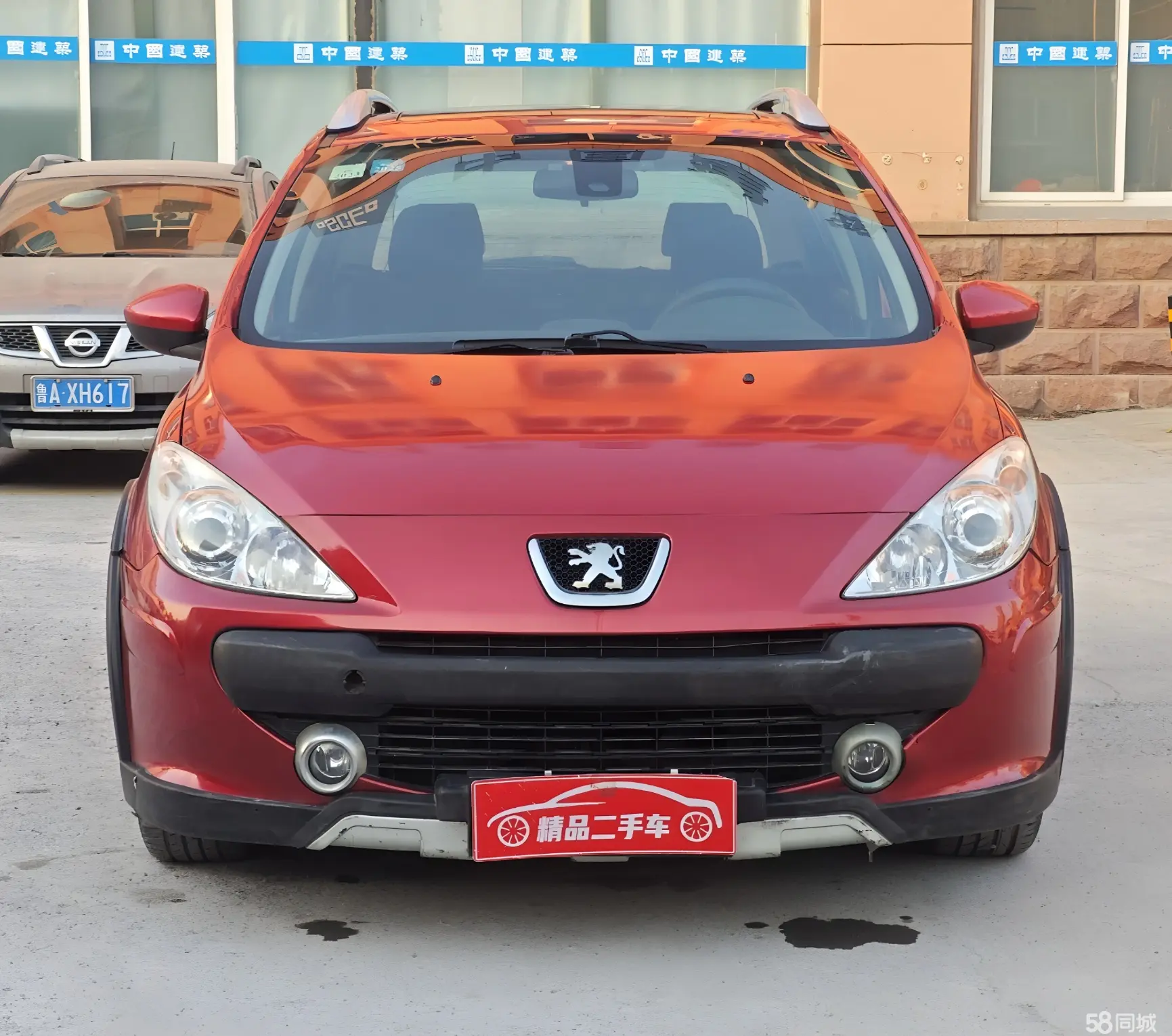 Peugeot 307 2015 car image #4